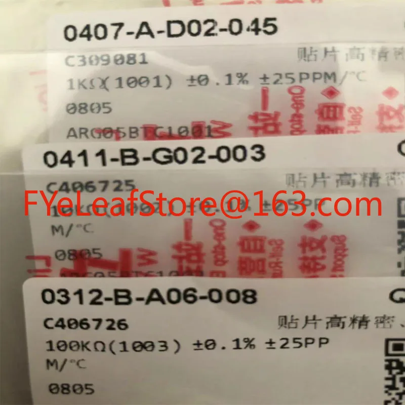 Справочный источник напряжения AD584 10 в опорная плата калибровка мультиметр файл