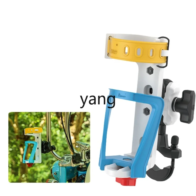 Велосипедный держатель для чашек и минеральных напитков