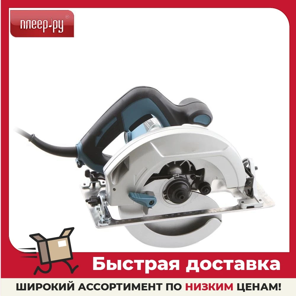 Пила Makita HS7601 | Инструменты