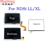 tingdong top bottom lcd display for ndsixl lcd screen pantalla for nintendo dsi xl ndsi xl game accessories replacement part