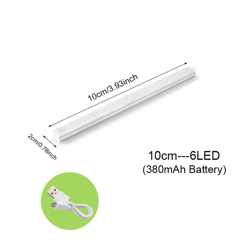 Ночсветильник светодиодный с датчиком движения и зарядкой от USB