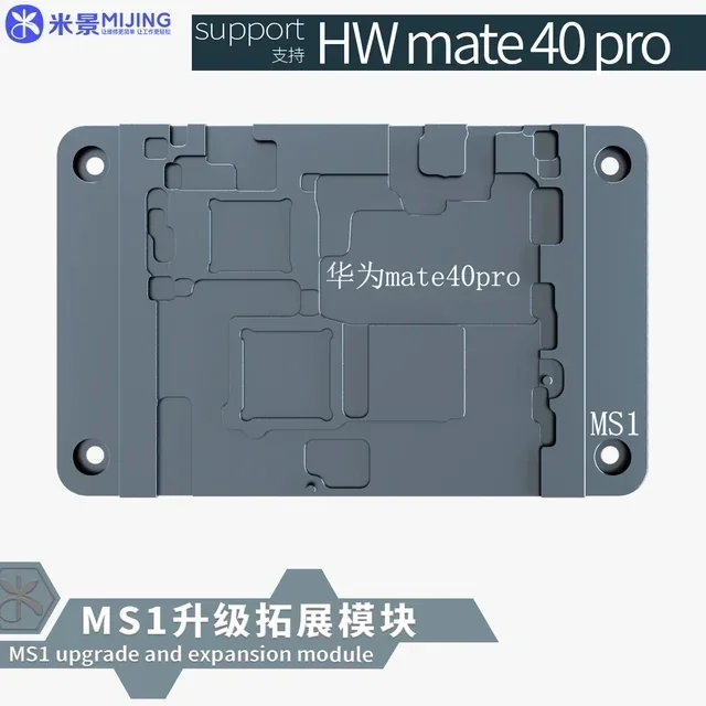 Станция паяльного предварительного нагревателя Mijing IRepair MS1 для телефона X 11, 12, 13, 14, 15, 16 минут, материнская плата, универсальная платформа для распайки (art.: 3920d382be5bc) - 3920d382be5bc