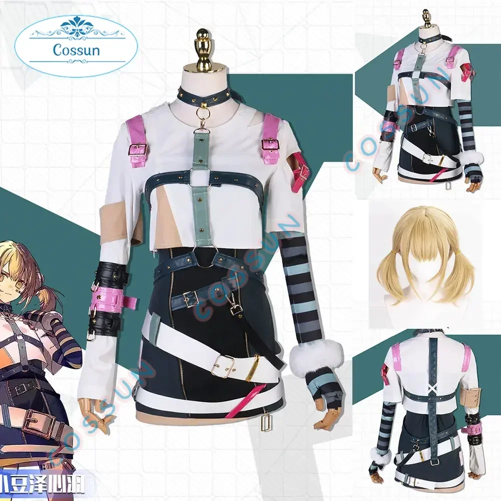 Gsme Project Sekai Azusawa Kohane Косплей Костюм Прекрасная униформа Одежда для вечеринок