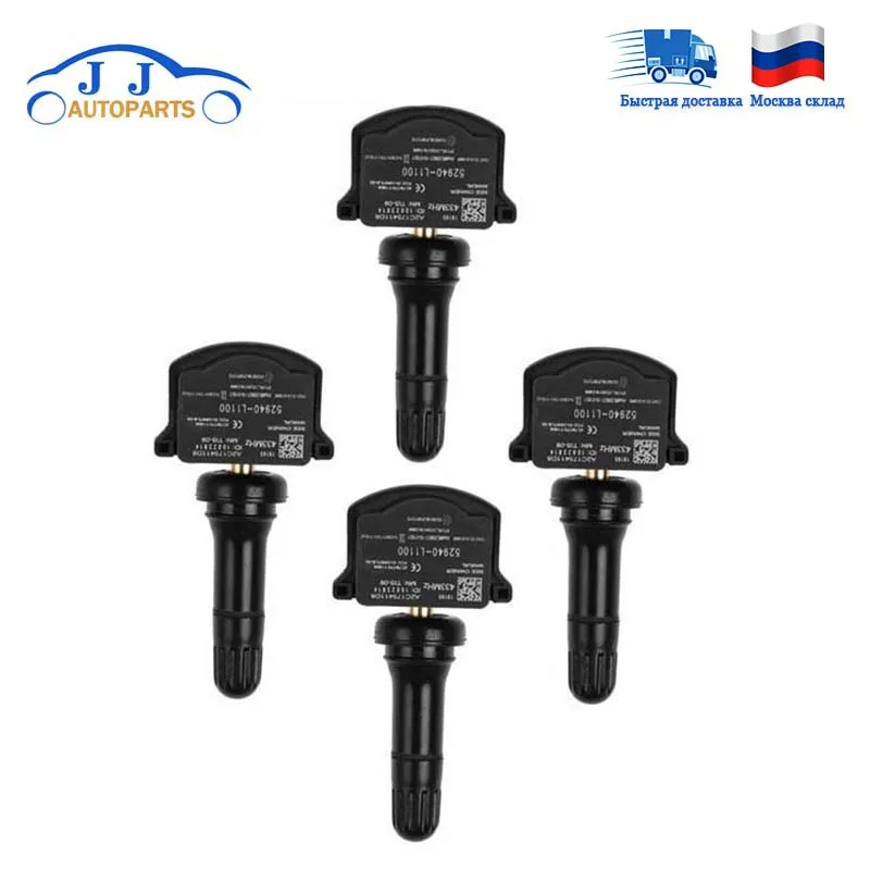 4 шт./лот 52940-L1100 52940L1100 для 2019-2020 Hyundai Sonata DN8 KIA Seltos Автомобильный - Цена: 2 035,67 руб. / набор