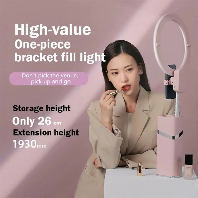 

Eye Protection Fill Light Tpu Energy-saving Led Integrated Bracket Environmental Protection Lamp Three Color Temperature Desktop