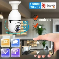 e27 bulb ir camera 5g wifi night vision full color automatic tracking surveillance 4x digital zoom video security monitor