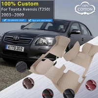 car floor mats for toyota avensis t250 20032009 luxury leather mat durable waterproof carpet auto rugs set car accessories 2004