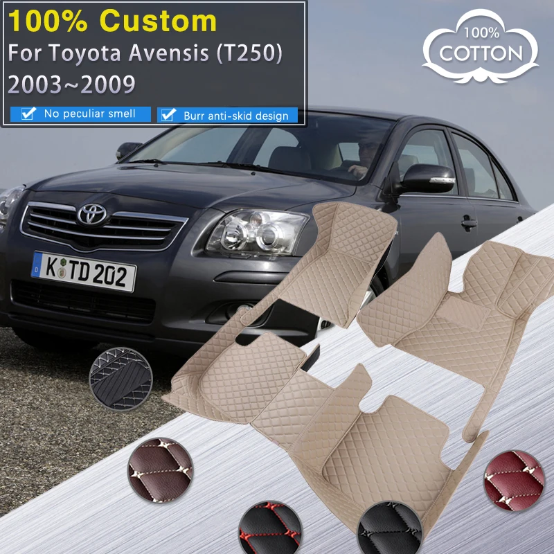 Автомобильные коврики для Toyota Avensis T250 2003 ~ 2009 роскошный кожаный коврик прочный