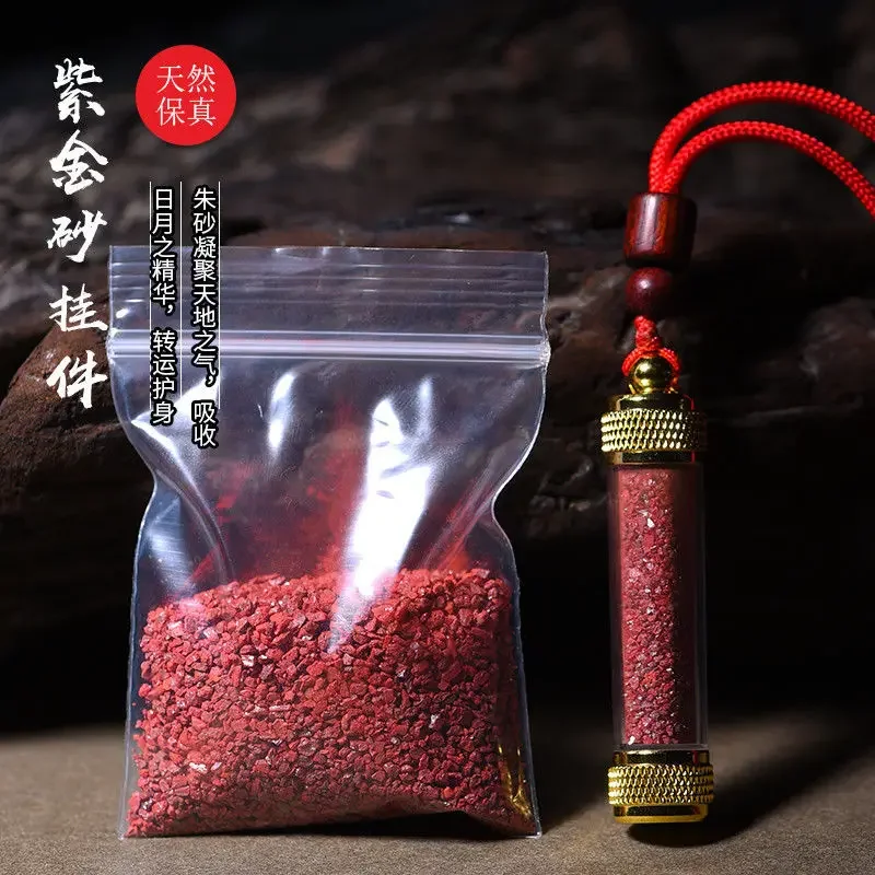 Xiangxi Phoenix cinnabar оригинальный каменный порошок натуральная сырая руда Zijin песок