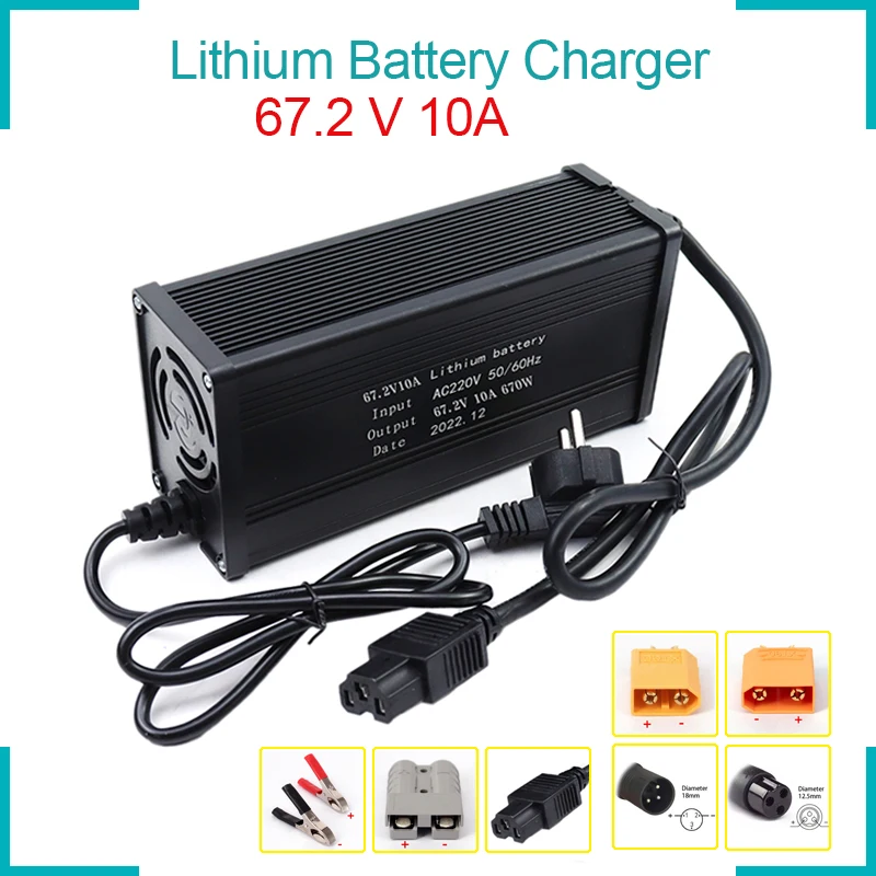 Зарядное устройство для литиевых аккумуляторов, 67,2 в, 10 А, В алюминиевом корпусе, для электрических велосипедов 16S, 60 в, Ccooter, быстрая зарядка, ЖК-дисплей, с вентилятором