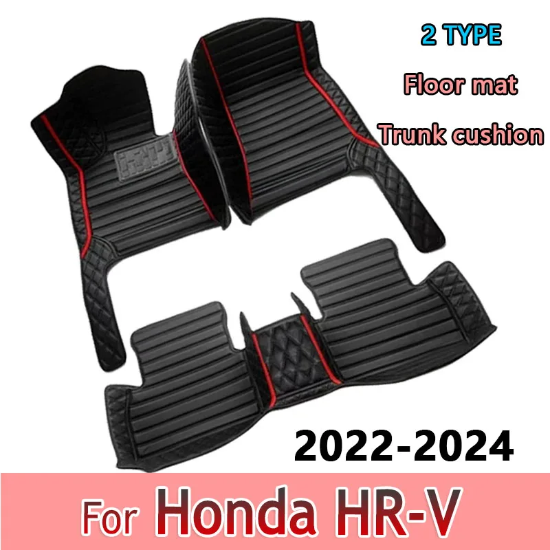 Автомобильный коврик для Honda HR-V e:HEV e:NS1 e:NP1 e:Ny1 RV5 RV6 HRV Vezel 2022 2023 2024 электрическая