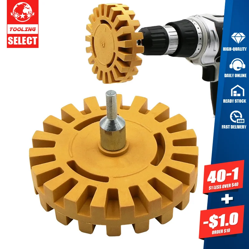 

4inch Car Pneumatic Rubber Wheel Pad Rubber Disk Decal Eraser Wheel Car Sticker Remover Paint Cleaner Car Polish Auxiliary Tool