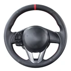 Черный маркер из искусственной кожи для Mazda 3 Axela Mazda 6 Atenza Mazda 2