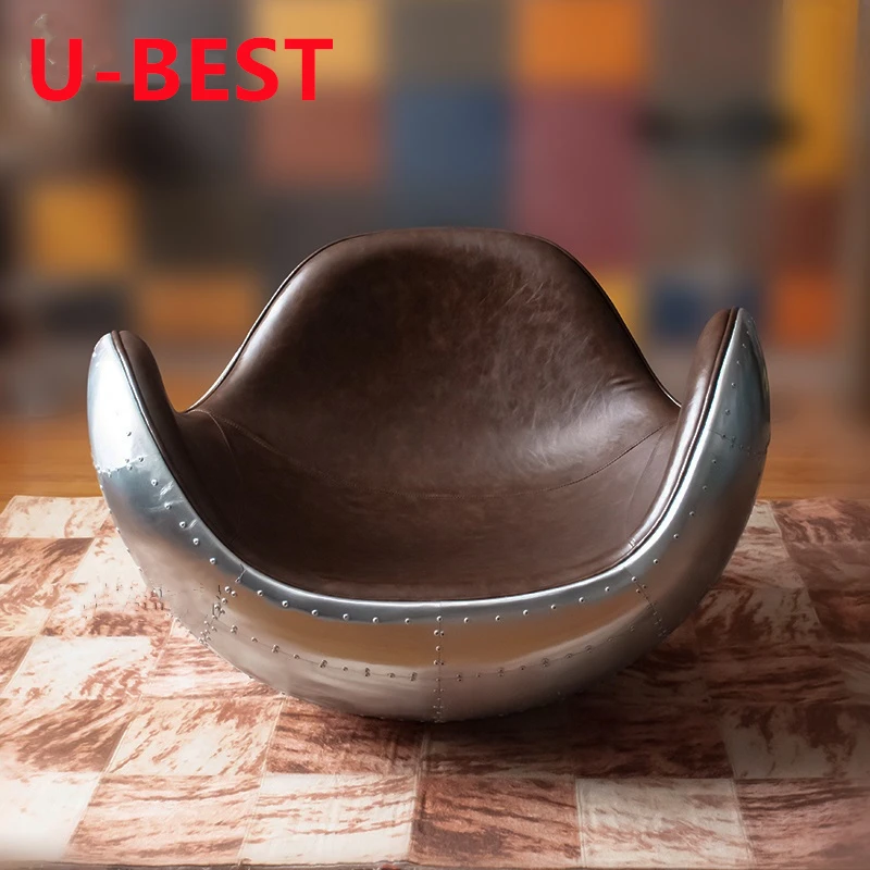 U-Best Modern Relaxing Aluminum Skin Leather Mid Century Designer Furniture Rocking Avaitor Fiberglass Lounge Sleep Chair