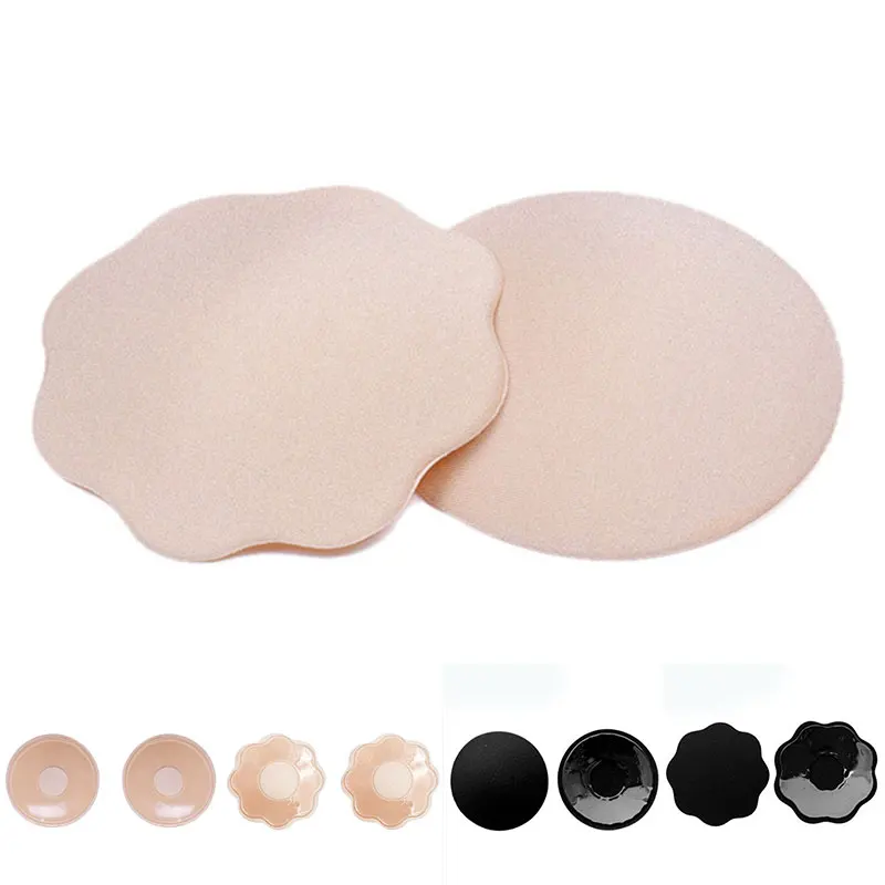 

1 Pair Nipple Sticker Bra Pads Intimates Accessories Breast Paste Reusable Silicone Invisible Safety Ultra-thin Nipple Cover