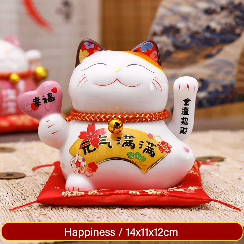 5-дюймовый керамический кот с удачей размахивающийся вручную Lucky Cat Plutus на
