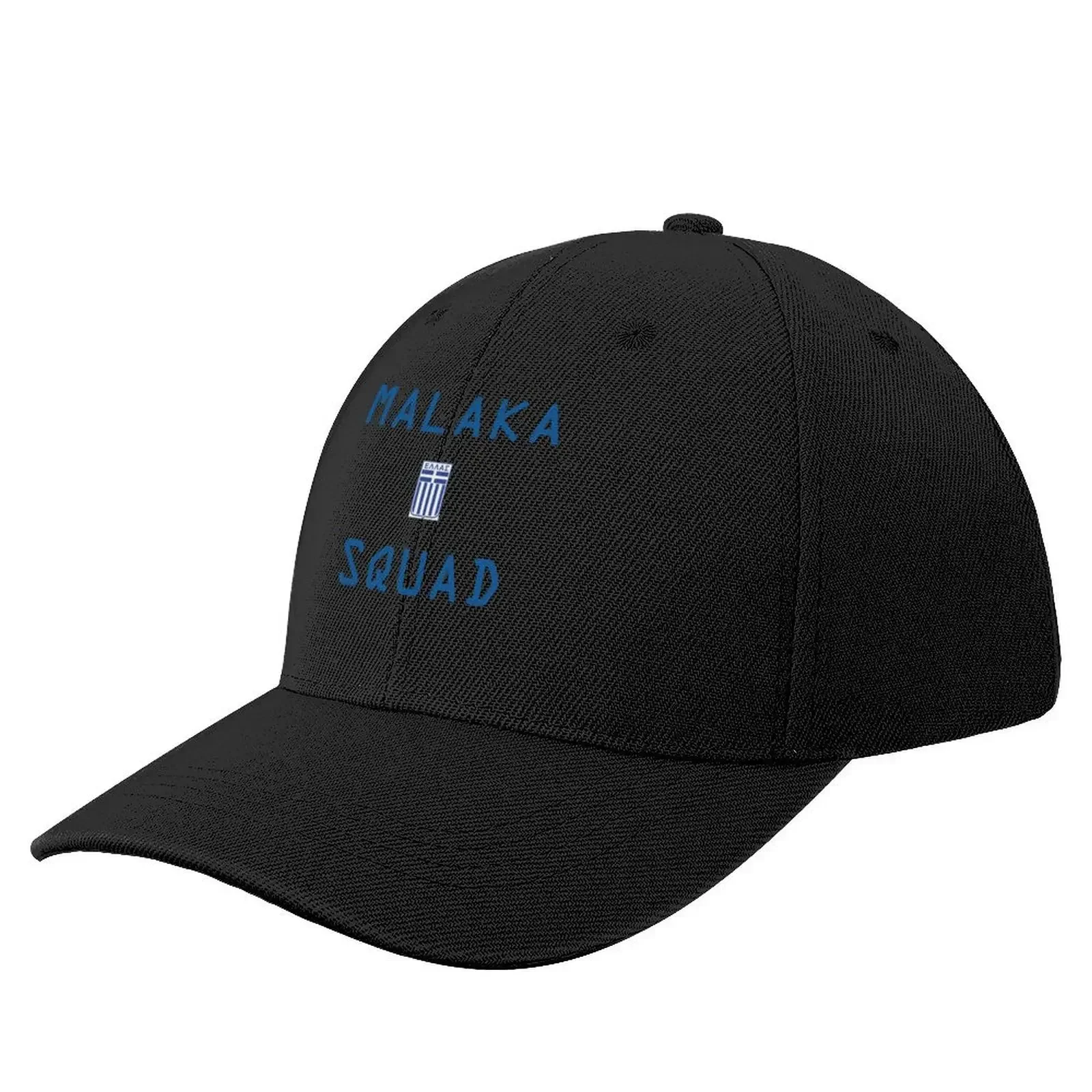 Бейсбольная кепка Malaka Squad Hellas на заказ шляпа с защитой от ультрафиолета солнечная
