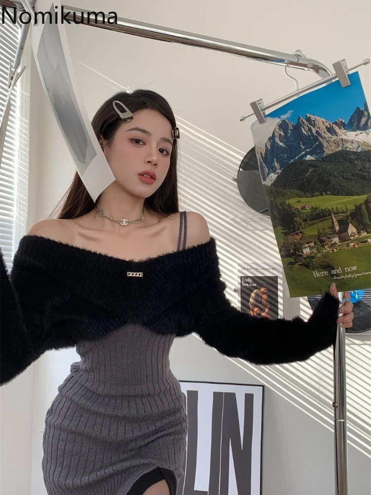 Женская одежда вязаный комплект из двух предметов пушистые укороченные пуловеры