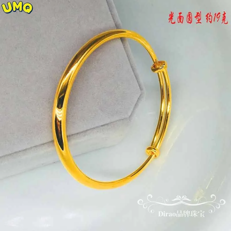 

UMQ Vietnamese Gold Bracelet Women's Long-lasting Jewelry Simulation 999 Bracelet Sub Chain Gold-plated 24k Pure Gold Genuine