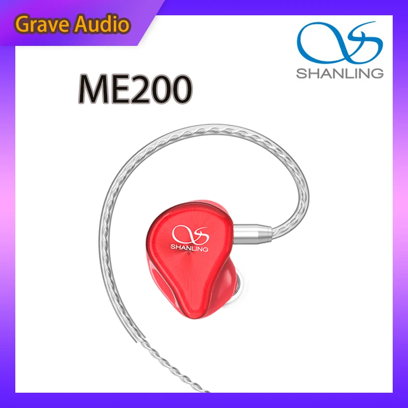 

Shanling ME200 Hi-Res Hybrid Driver(Dual Dynamic+Knowles BA) In-ear Earphone with Furukawa MMCX Cable DLP 3D Printed shell