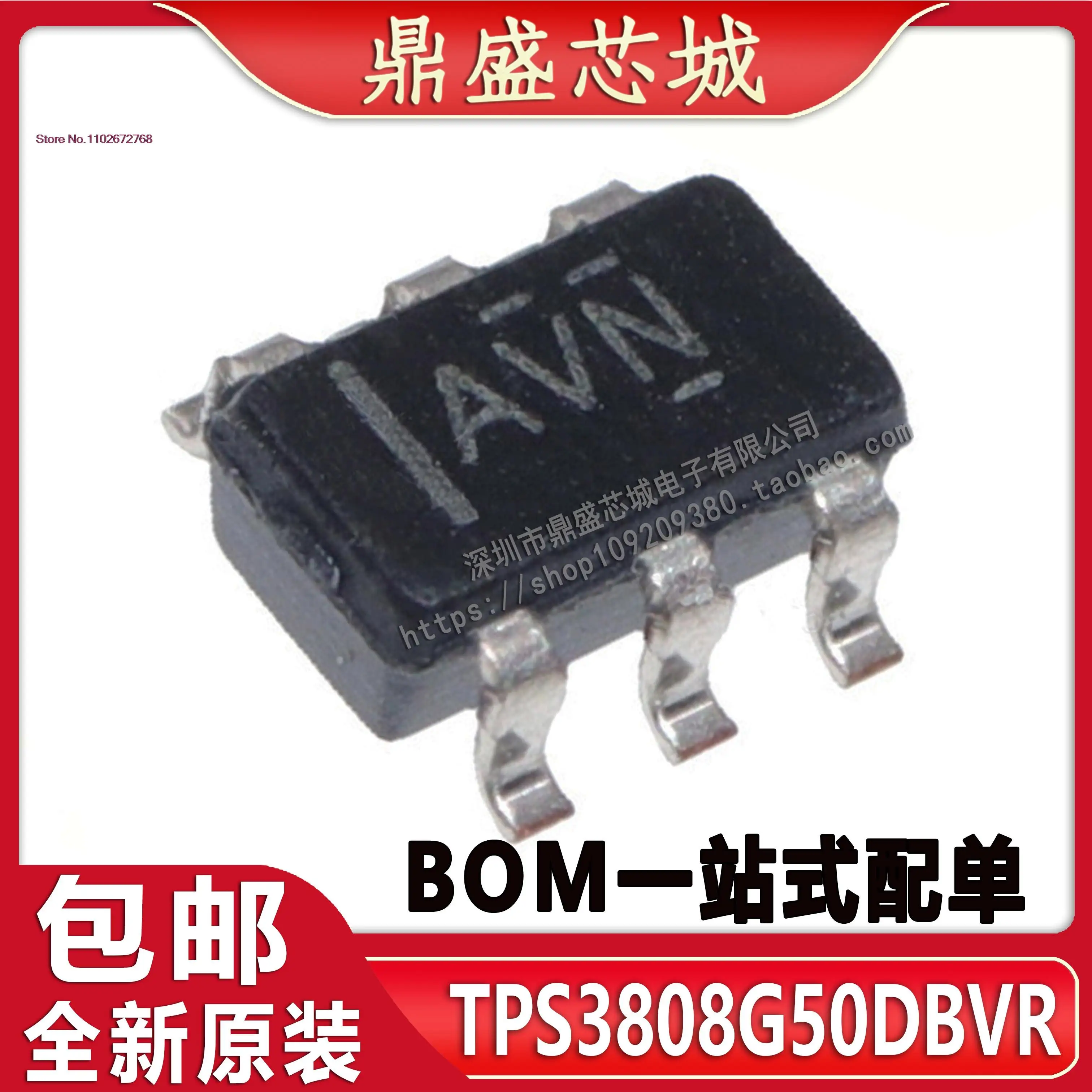

TPS3808G50DBVR TPS3808 AVN SOT23-6