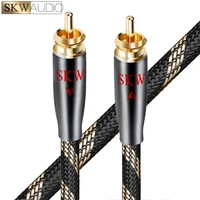skw rca audio cable male to male subwoofer digital coaxial 6n occ 1m1 5m2m3m5m8m10m12m15m for car subwoofer amplifier
