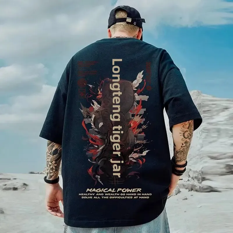 Модная Летняя мужская футболка в китайском стиле с коротким рукавом свободного