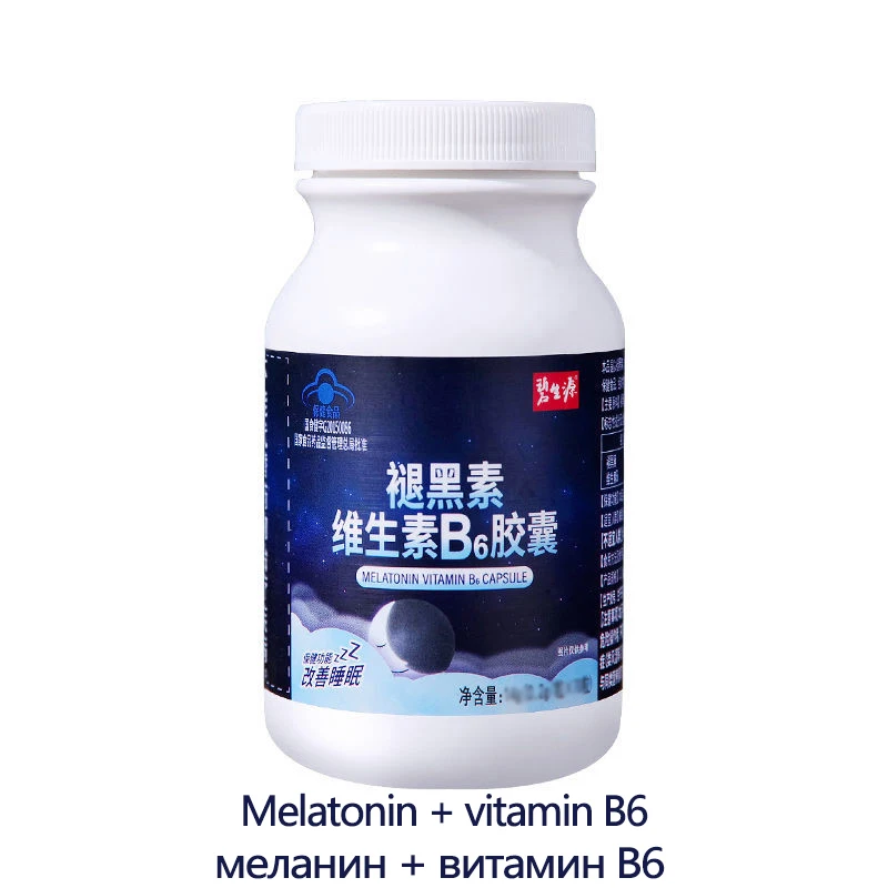 

Melatonin Sleeping Pills 200mg*30 Capsules Night Time Sleep Aid Help Improve Insomnia for good sleep 1 capsule before bed