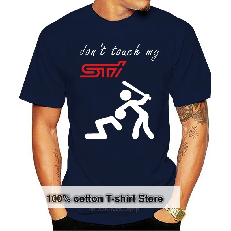 

Забавная футболка DonTouch My STi, Мужская футболка