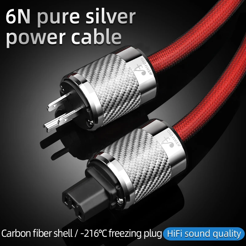 

HiFi Power Cable Hi-end Audiophile Pure Silver AC Power Cord Cable for CD Amplifier DAC With EU US AU Power Plug
