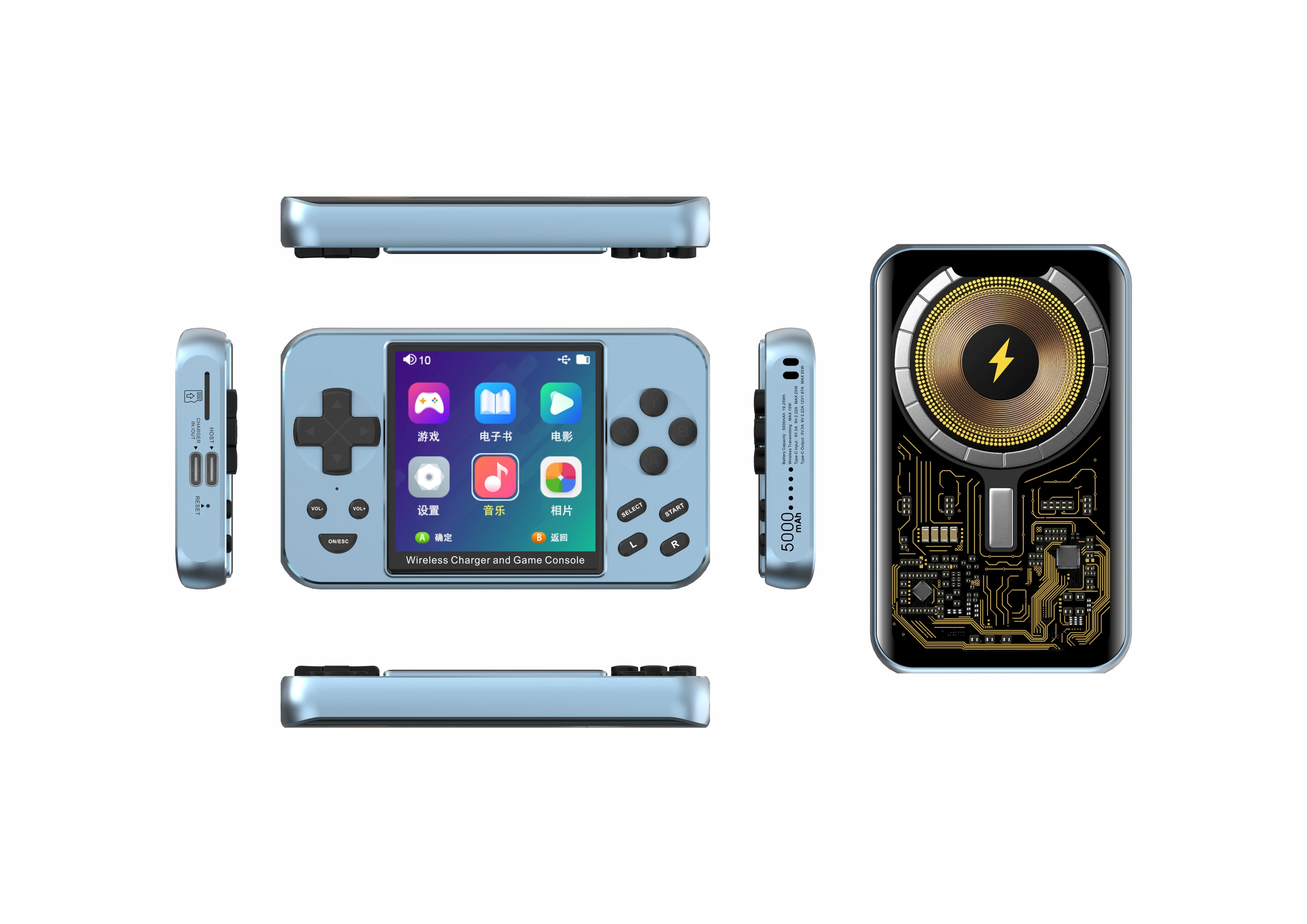 Портативная игровая консоль Q88. Поддержка функций беспроводной зарядки.