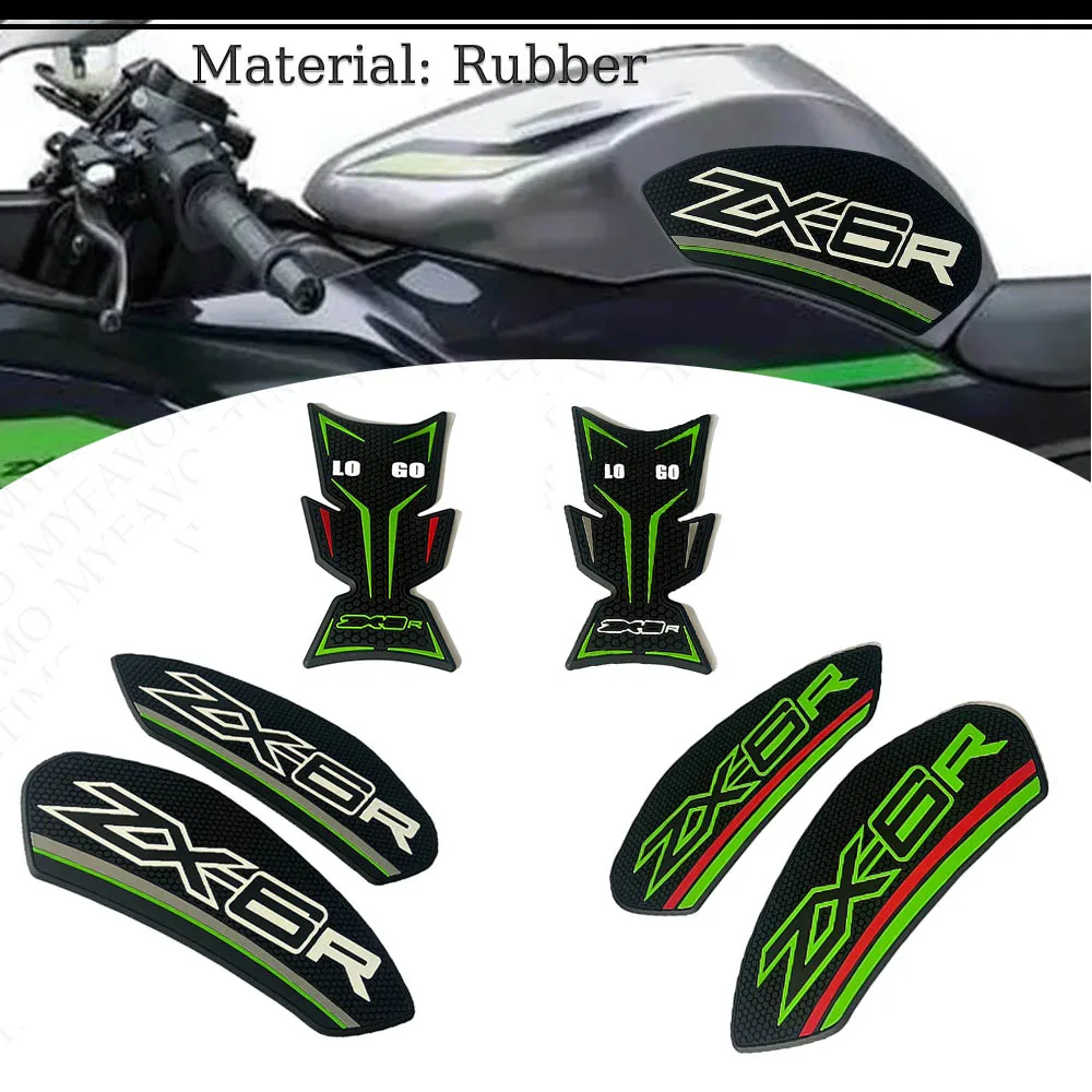 Резиновая наклейка для Kawasaki Ninja ZX6R ZX-6R 2024 топливный бак мотоцикла боковой газовый