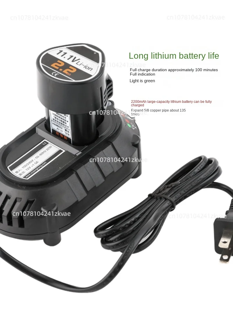 Фонарь автоматический с литиевым аккумулятором и медной трубкой