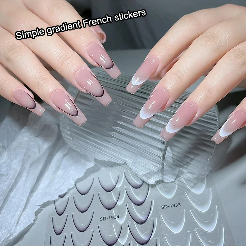 Смешанные размеры французские градиентные линии наклейки для дизайна ногтей