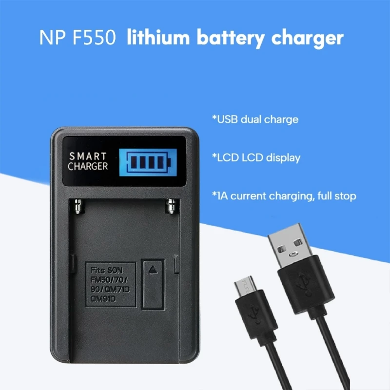 Зарядное устройство NPF550 с ЖК-экраном для аккумуляторов NPF550/F750/F960/F970 NPFM50/FM70/FM90.