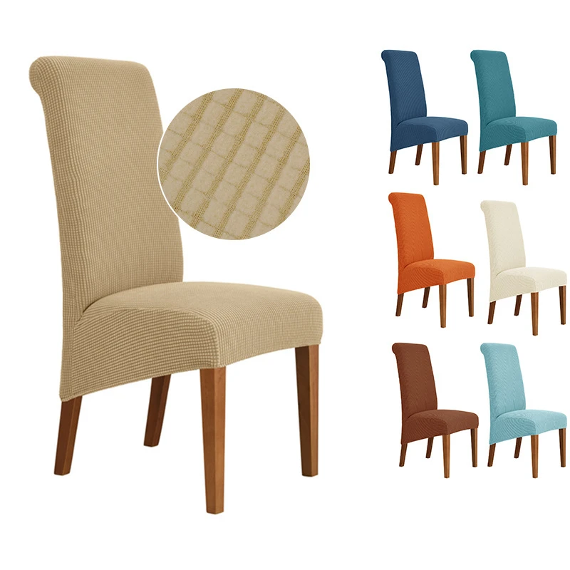 

Эластичное покрытие для стула, 6 шт./лот, 60-75 см