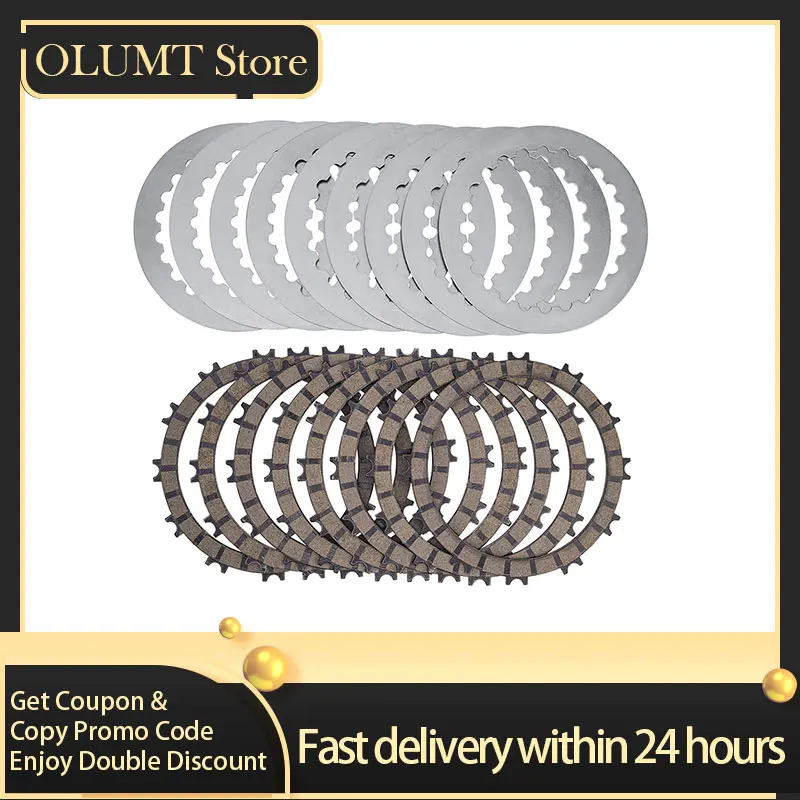 Аксессуары для двигателя мотоцикла диски сцепления и комплект стальных