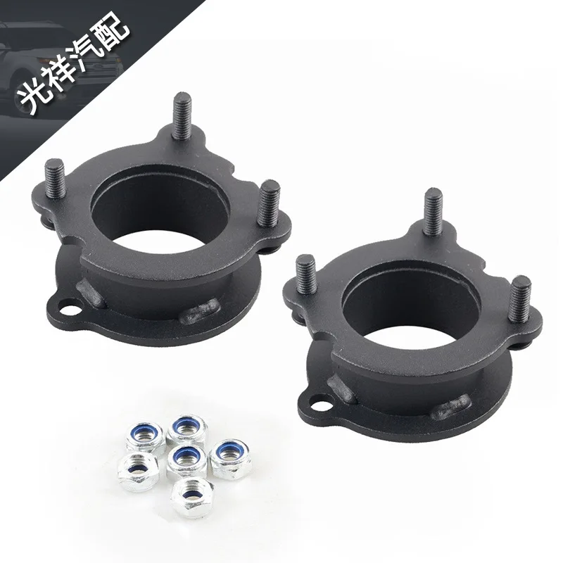 

02-09Chevrolet Trailblazer Front2After2Leveling Lifting Kit