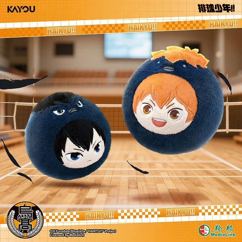 Фото Официальный оригинальный аниме-аксессуар: подвеска Tuanzi из серии Card Game Volleyball Youth Ball Crow, подарок для мужчин №2