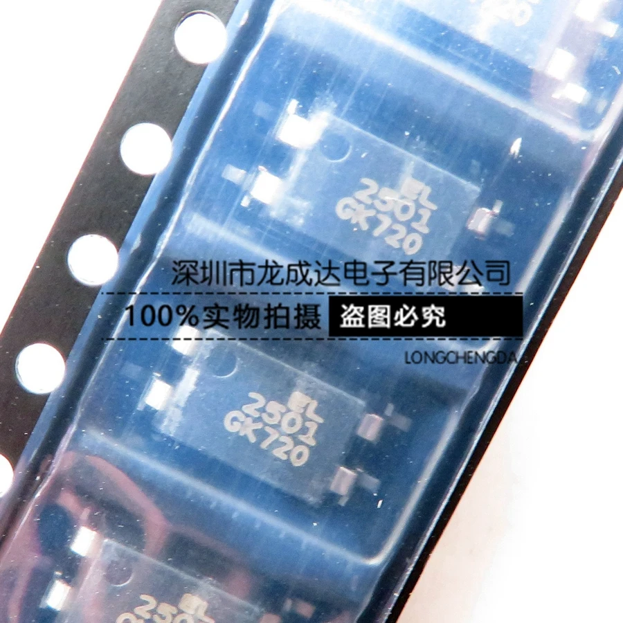 

30pcs original new EL2501S (K) (TU) - G EL2501S EL2501 SOP4 optocoupler