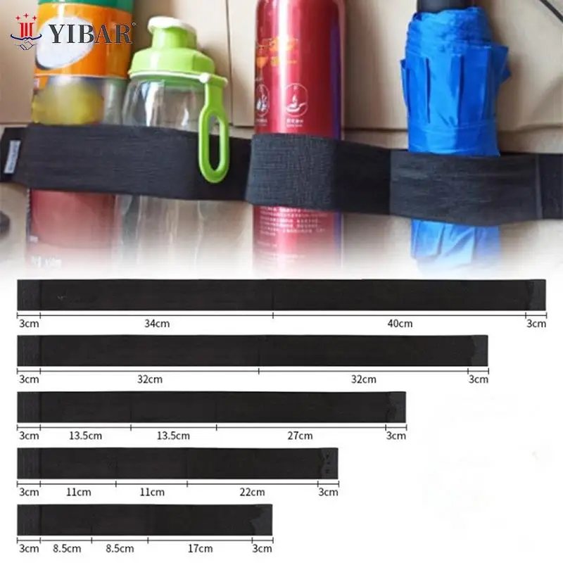 

Органайзер с эластичным ремнем для хранения в багажнике автомобиля, 40-80 см