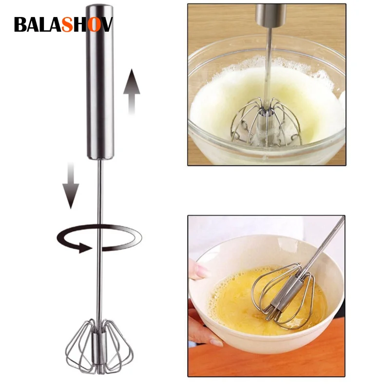 

Полуавтоматический взбиватель яиц под давлением, кухонные принадлежности из нержавеющей стали, инструменты, самоповорачивающаяся кремовая посуда, венчик