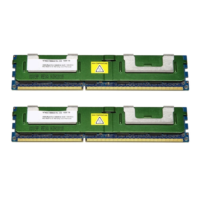 

2 шт., оперативная память DDR3 4 Гб, 1333 МГц, 1,5 в