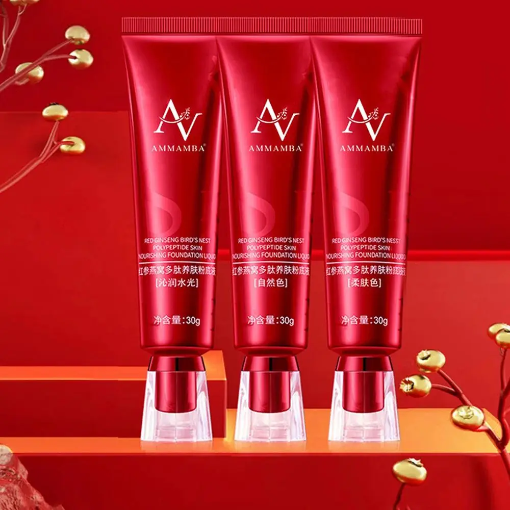 

New 30g Red Upgrade Foundation Precious Luxury Herbal Extracts Concealer Oil-control Waterproof Hydrating Makeup Base Cream