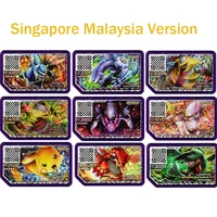 pokemon ga ole disks arcade game five star campaign special p qr card dialga palkia solgaleo available in singapore and malaysia
