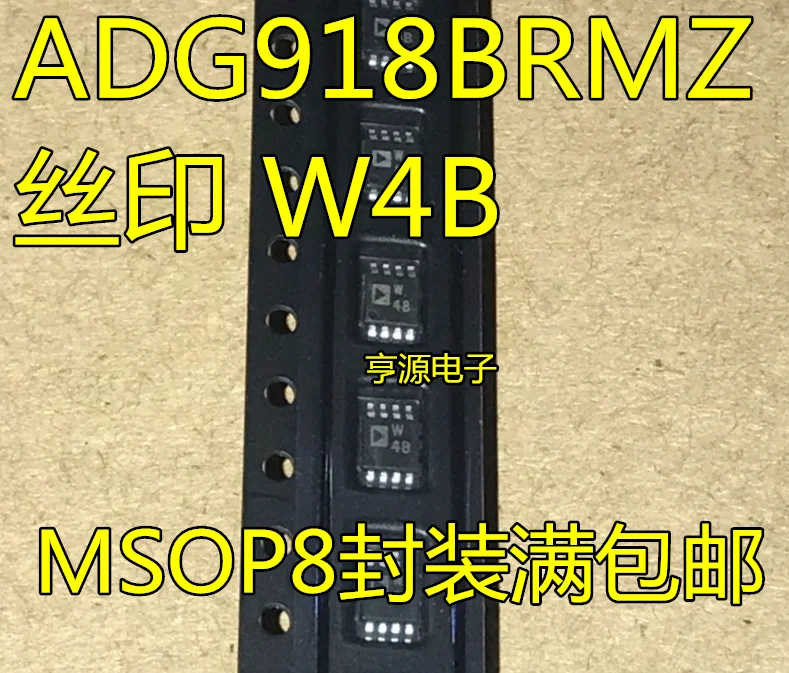 

(5Pcs/lot)ADG918 ADG918BRMZ ADG918BRM W4B MSOP8