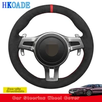 customize diy soft suede leather car steering wheel cover for porsche 911 991 boxster 981 cayman cayenne panamera 2009 2016