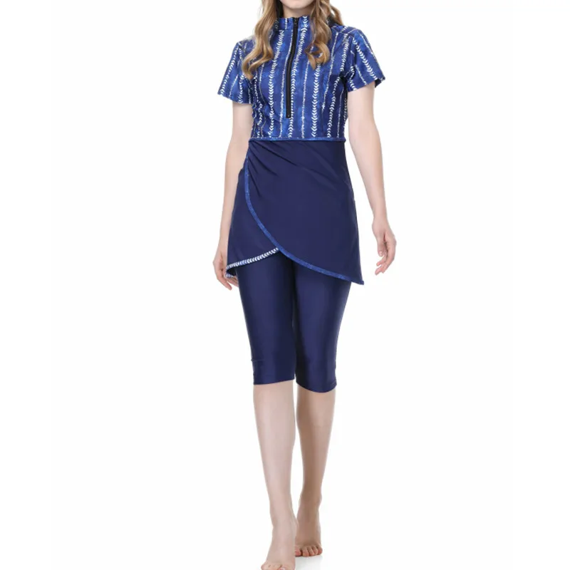 Мусульманский купальник Женский скромный спортивный с коротким рукавом 2 шт.