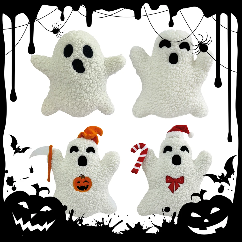 Декоративная жуткая подушка на Хэллоуин мягкая в форме призрака игрушечная с