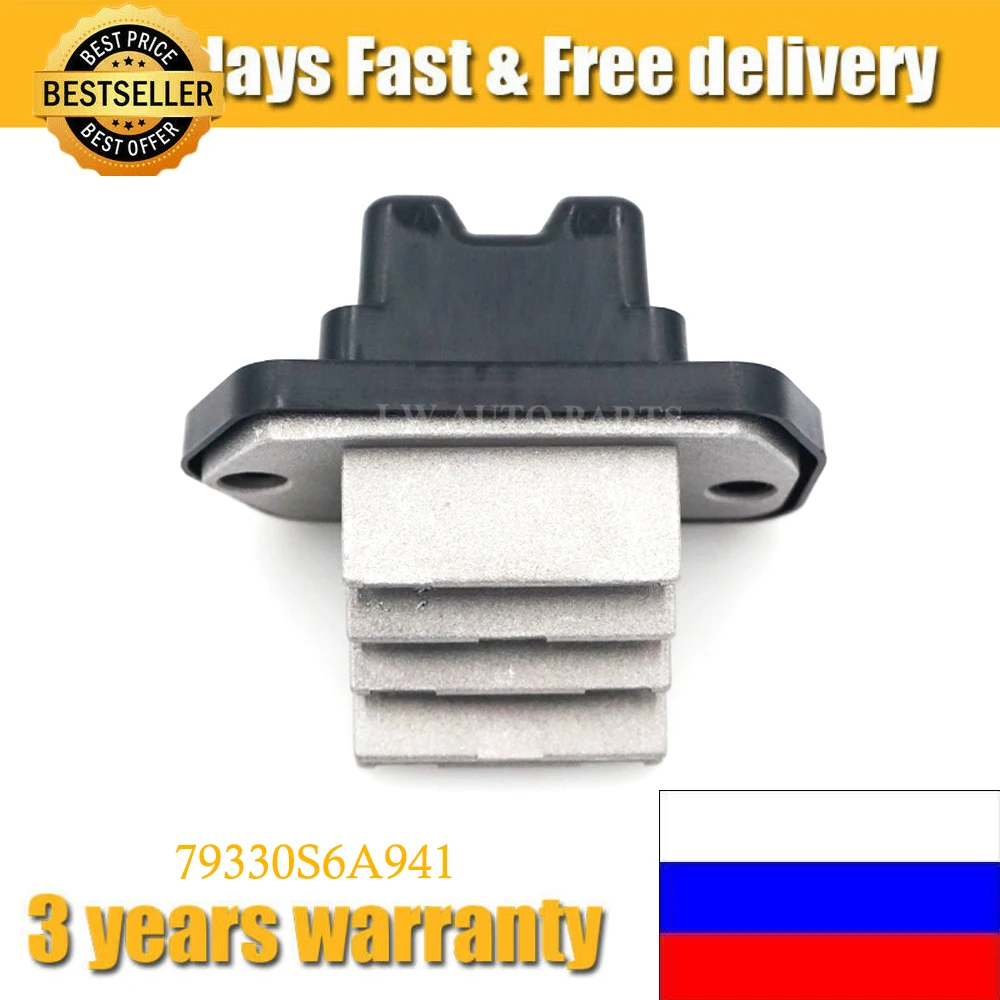 

Вентилятора отопителя, резистор мотора для Acura RSX TL Honda Accord 79330S6A941 RU-348